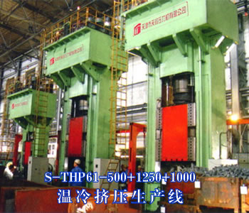 S-THP61-500+1250+1000Da(chn)
