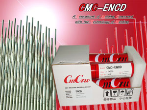 正品CMC-ENCD無色差鑄鐵焊條