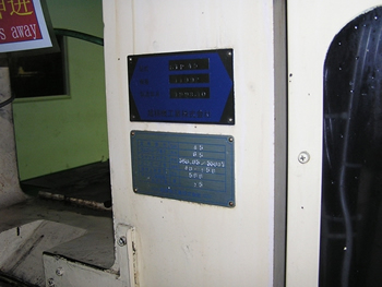 ձ񾫙C(j)STP- 45