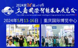 gӭ202424·Hbչ[(hu)