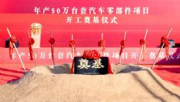 a(chn)50f(wn)_(ti)܇㲿(xing)Ŀ_(ki)