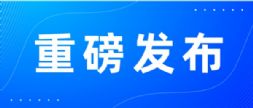 ŲĲT(lin)ӡl(f)СI(y)(sh)ֻx܌(xing)Є(dng)20252027꣩