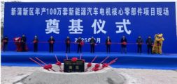 a(chn)100fԴ늙C㲿a(chn)