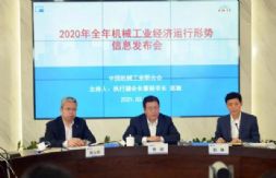 2020꼰ʮ塱r(sh)ڙC(j)еI(y)\(yn)rl(f)PPT