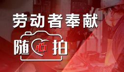 SЪ(jing) | 2022칤L(fng)չʾ(dng)(dng)