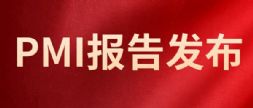 PMI(bo)桿ģИI(y)PMI(bo)ʽl(f)