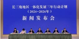165(xing)c(din)΄(w)L(zhng)һwЄ(dng)Ӌ(j)20242026꣩l(f)