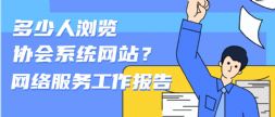 ˞g[f(xi)ϵy(tng)W(wng)վ -W(wng)j(lu)(w)