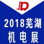 機床配件