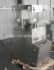 ZP17D型旋轉式壓片機