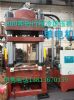 快速冷擠壓機