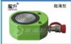 龍升超薄型液壓千斤頂，機械用薄型分離式液壓千斤頂